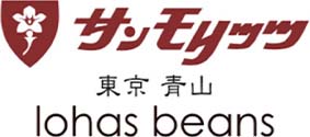 株式会社サンモリッツ&東京青山ロハスビーンズ